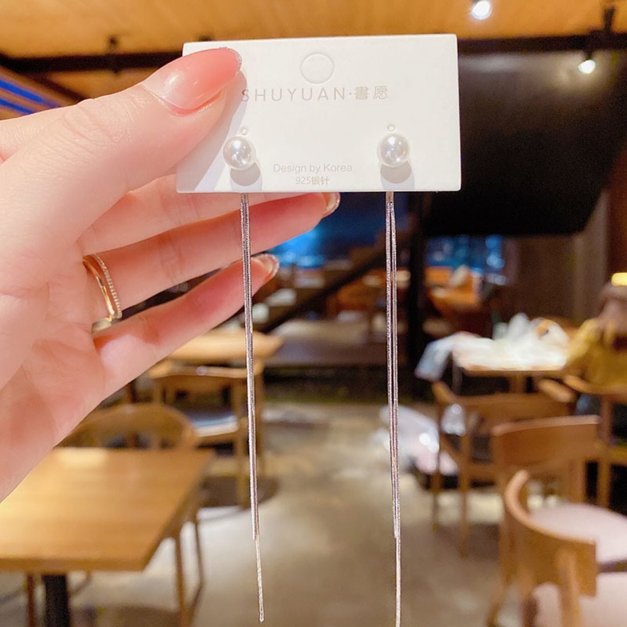 Crystal Drop Earrings No. 131 - view 3