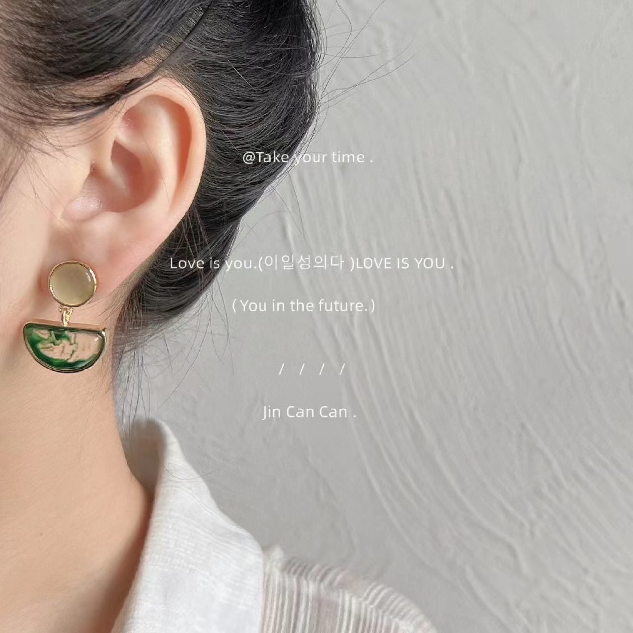 Vintage Stud Earrings No. 184 - view 3