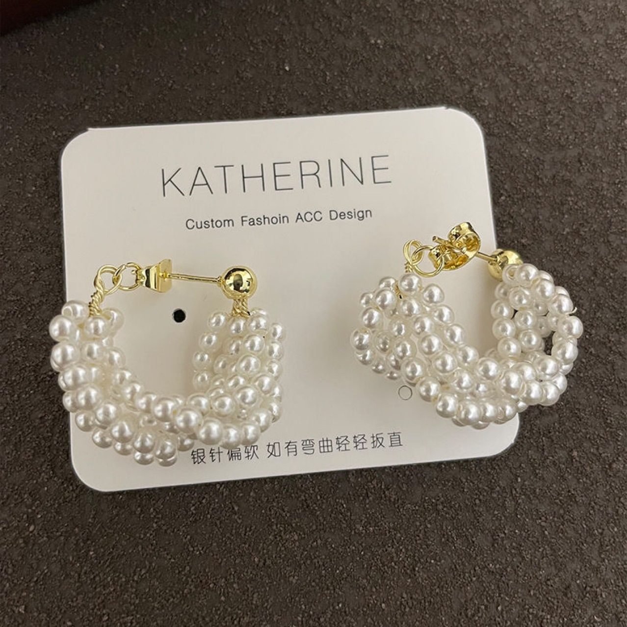 Pearl Stud Earrings No. 221 - view 4