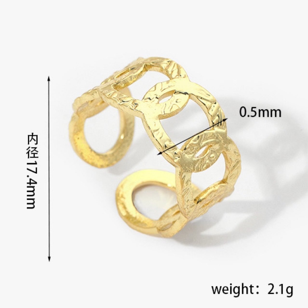 Chain Vintage Adjustable Ring - view 4