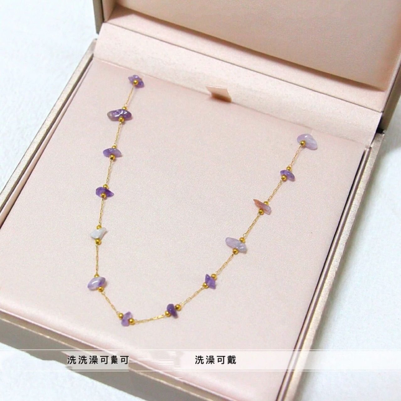 Sculptural Jewelry Set - view 3